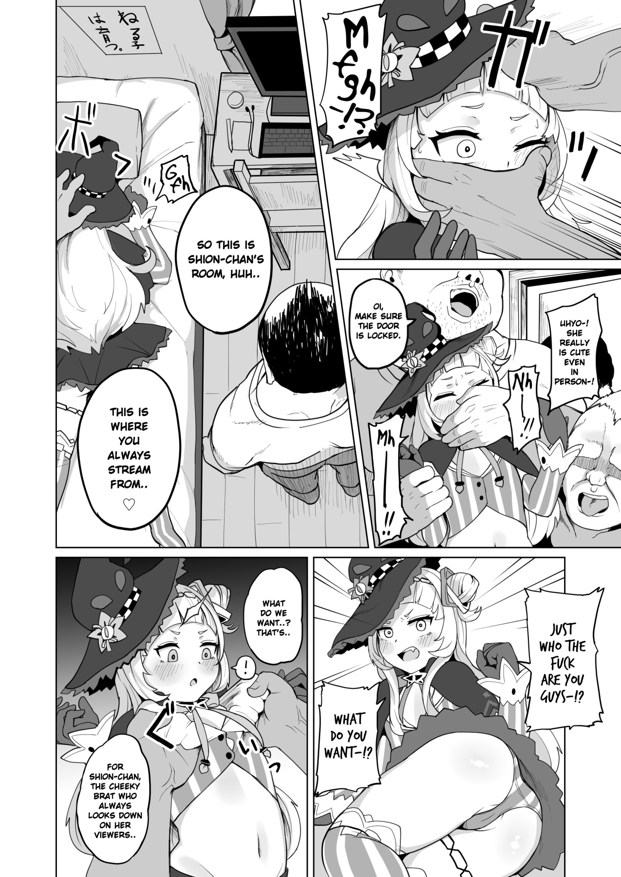 Hentai Manga Comic-Everyone's Beloved Shion-chan-Read-9